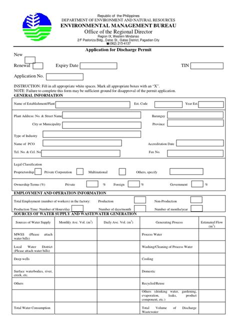 emb region 1|Downloadable Forms .